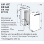 Встраиваемый белый однокамерный холодильник Liebherr IKB 3520-21 001, ширина 56 см, объем 343 л