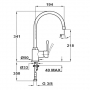 Смеситель для кухни Teka SP 995 (55995020Q)