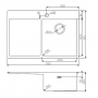 Металлическая мойка Omoikiri Akisame 78-LG-R