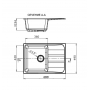 Мраморная мойка Lex Sirino (Лекс Сирино) 680 Space Gray, прямоугольная, врезная