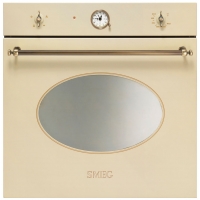 Газовый духовой шкаф Smeg SF800GVPO