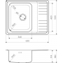 Металлическая мойка Omoikiri Sagami 63-IN-L