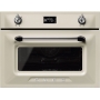 Электрический духовой шкаф Smeg SF4920VCP1