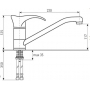 Смеситель для кухни Lava SG04 SCA