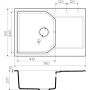 Гранитная мойка Omoikiri Yonaka 78-PA