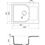 Гранитная мойка Omoikiri Yonaka 65-PA