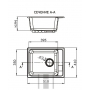 Врезная мраморная мойка для кухни Lex Nemi 510 прямоугольная, 51х41 см