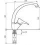 Смеситель для кухни Lava SG01 LAV