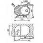 Металлическая мойка Teka DR 77 1B 1D (40127303)