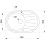 Кварцевая мойка Granula 7601 КЛАССИК