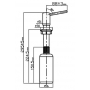 Аксессуар для мойки Omoikiri OM-02-PVD-G