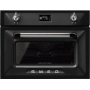 Электрический духовой шкаф Smeg SF4920VCN1