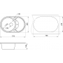 Кварцевая мойка Granula 7801 БАЗАЛЬТ