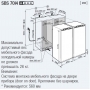 Встраиваемый широкий холодильник Liebherr SBS 70I4-23 003, двухкамерный, объем 592 л, высота 177 см