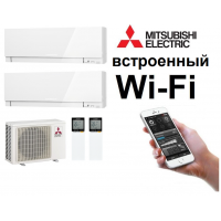 Кондиционер Mitsubishi Electric мульти-сплит-система MXZ-2F33VF + 2 внутренних блока серии Design EF (25+25) белый