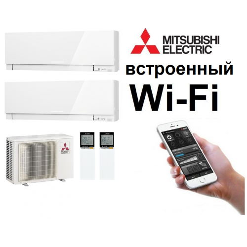 Кондиционер Mitsubishi Electric мульти-сплит-система MXZ-2F33VF + 2 внутренних блока серии Design EF (25+25) белый