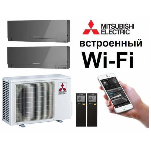 Кондиционер Mitsubishi Electric мульти-сплит-система MXZ-2F33VF + 2 внутренних блока серии Design EF (25+25) серый, серебряный