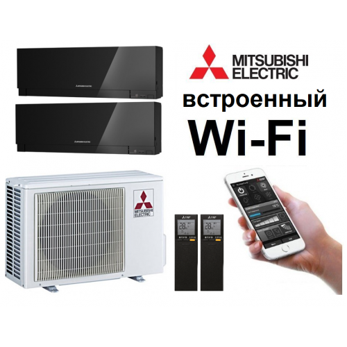 Кондиционер Mitsubishi Electric мульти-сплит-система MXZ-2F42VF + 2 внутренних блока серии Design EF (25+25) черный