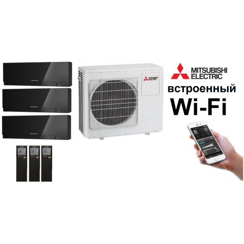 Кондиционер Mitsubishi Electric мульти-сплит-система MXZ-3F54VF + 3 внутренних блока серии Design EF (25+25+25) черный