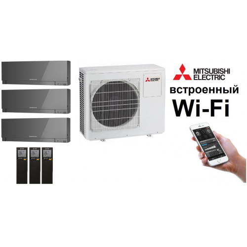 Кондиционер Mitsubishi Electric мульти-сплит-система MXZ-3F68VF + 3 внутренних блока серии Design EF (25+25+25) серый, серебряный