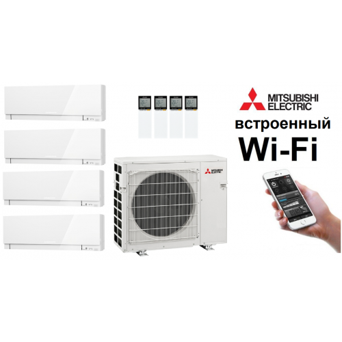 Кондиционер Mitsubishi Electric мульти-сплит-система MXZ-4F72VF + 4 внутренних блока серии Design EF (25+25+25+25) белый