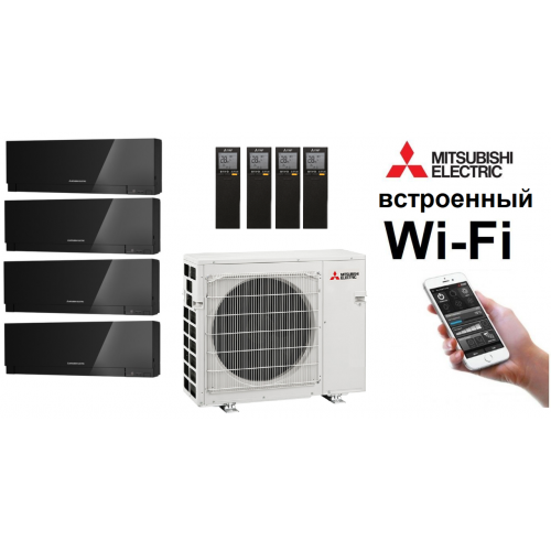 Кондиционер Mitsubishi Electric мульти-сплит-система MXZ-4F72VF + 4 внутренних блока серии Design EF (25+25+25+25) черный