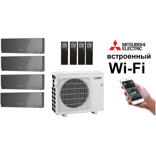 Кондиционер Mitsubishi Electric мульти-сплит-система MXZ-4F83VF + 4 внутренних блока серии Design EF (25+25+25+25) серый, серебряный