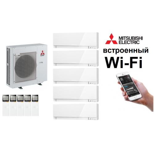 Кондиционер Mitsubishi Electric мульти-сплит-система MXZ-5F102VF + 5 внутренних блока серии Design EF (25+25+25+25+25) белый