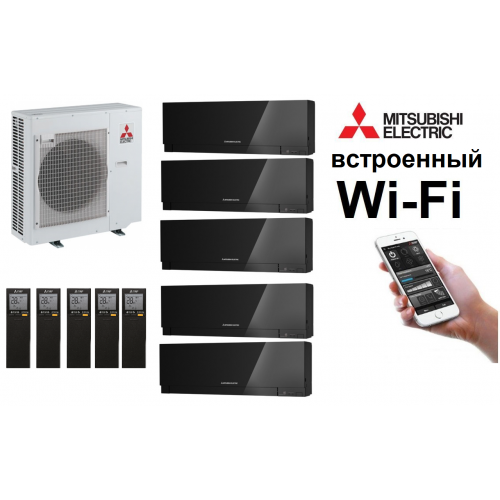 Кондиционер Mitsubishi Electric мульти-сплит-система MXZ-5F102VF + 5 внутренних блока серии Design EF (25+25+25+25+25) черный