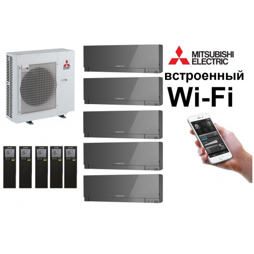 Кондиционер Mitsubishi Electric мульти-сплит-система MXZ-5F102VF + 5 внутренних блока серии Design EF (25+25+25+25+25) серый, серебряный