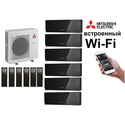 Кондиционер Mitsubishi Electric мульти-сплит-система MXZ-6F122VF + 6 внутренних блока серии Design EF (25+25+25+25+25+25) черный