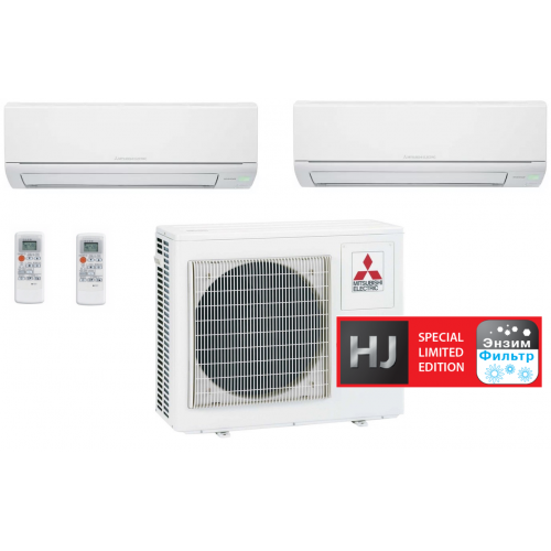 Мульти-сплит-система Mitsubishi Electric MXZ-3HJ50VA ER + 2 внутренних блока серии Classic HJ (25+35)