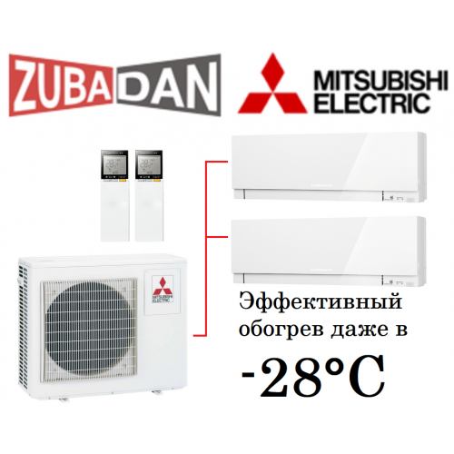 Тепловой насос Mitsubishi Electric MXZ-2E53VAHZ + 2 внутренних блока серии Design EF (25+25) (белый)