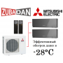 Тепловой насос Mitsubishi Electric MXZ-2E53VAHZ + 2 внутренних блока серии Design EF (25+25) (серый, серебряный)