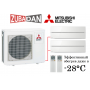 Тепловой насос Mitsubishi Electric MXZ-2E53VAHZ + 2 внутренних блока серии Premium LN (25+25) (белый)