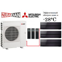 Тепловой насос Mitsubishi Electric MXZ-4E83VAHZ + 3 внутренних блока серии Premium LN (25+25+25) (черный оникс)